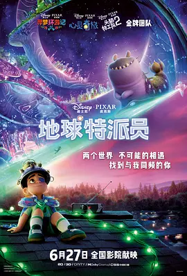 任我鲁这里有精品视频在线播